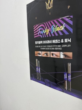 스튜디오유 이미지