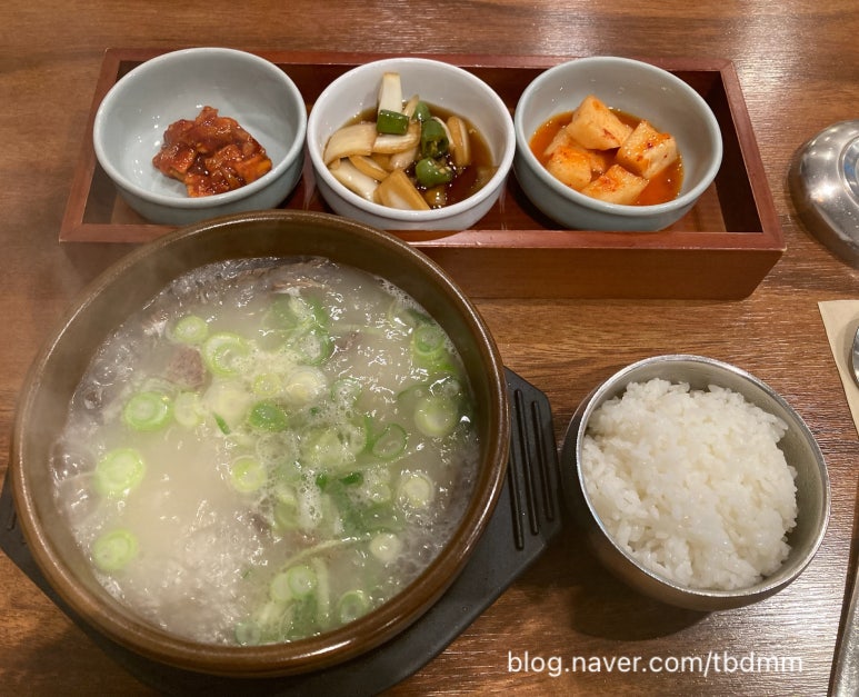 연산곰탕 이미지