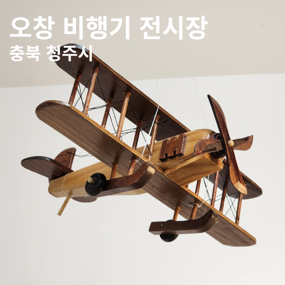 하남(만)휴게소 이미지