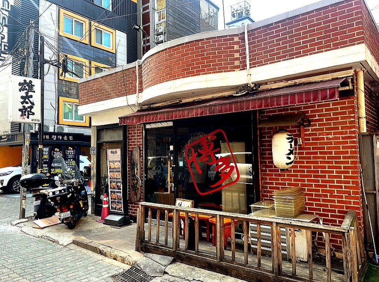 유타로천호 이미지