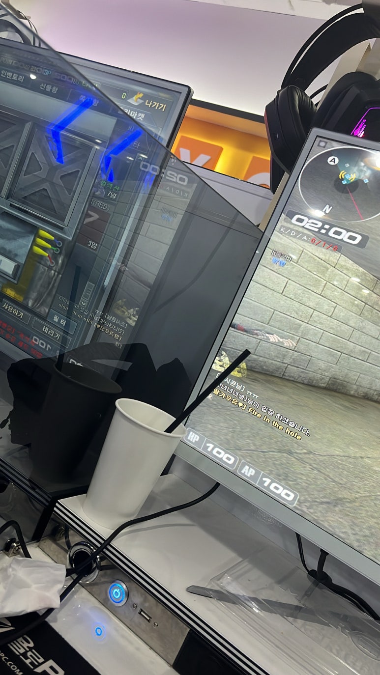 기분좋은 피씨(PC) 이미지