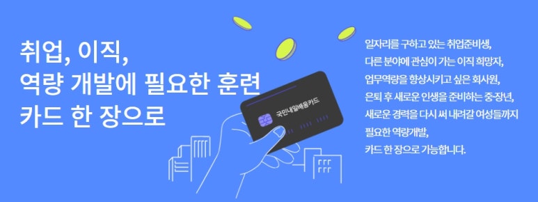 안양평촌요양보호사교육원 이미지