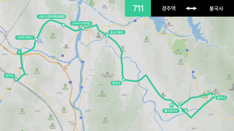 광명마을(신경주) 이미지