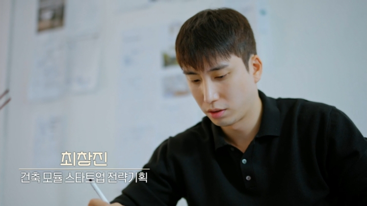 창진기획 이미지