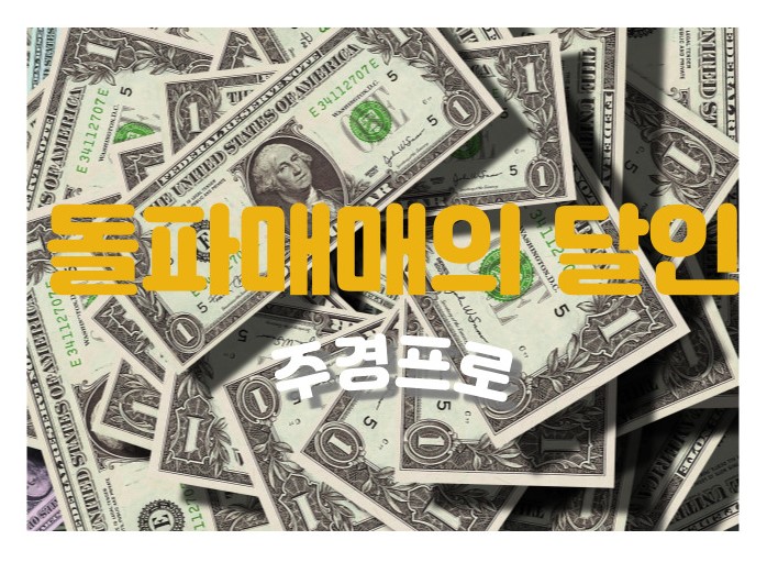 (주)세원정공 이미지