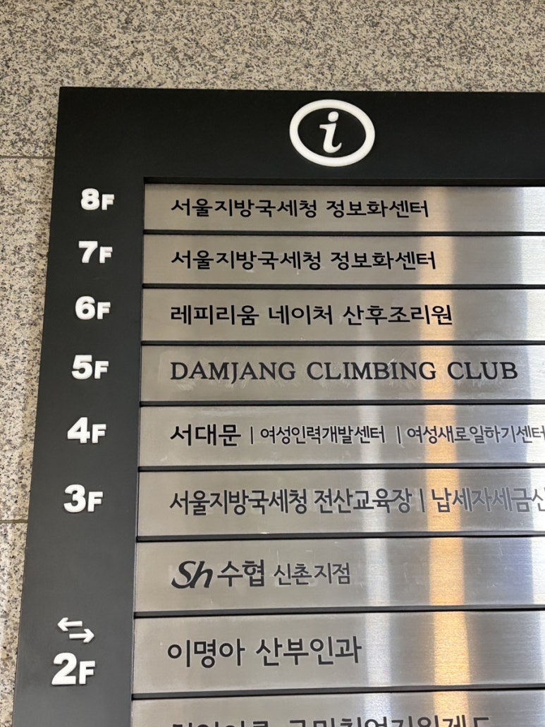 (주)꿈의여행 이미지