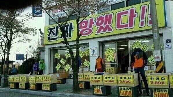 스윽 이미지