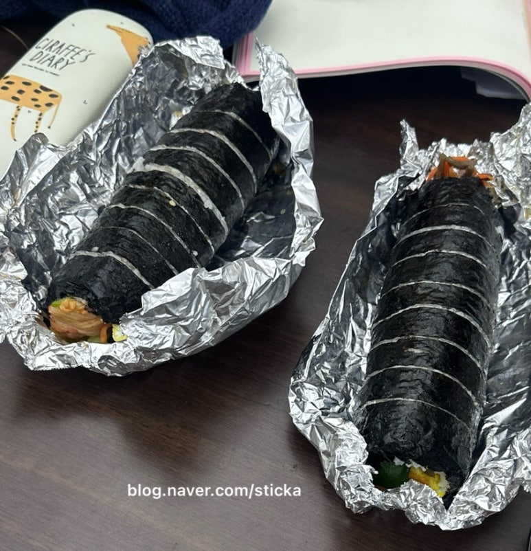 니팅가든 이미지