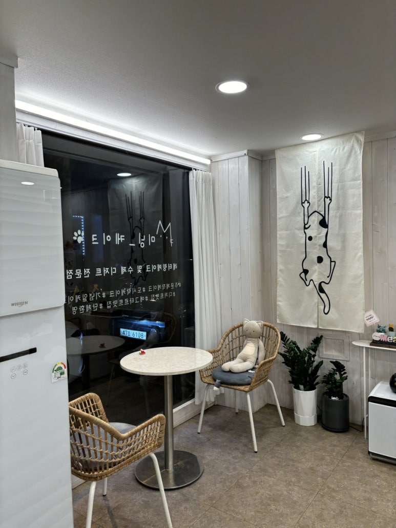 미닝케이크 이미지