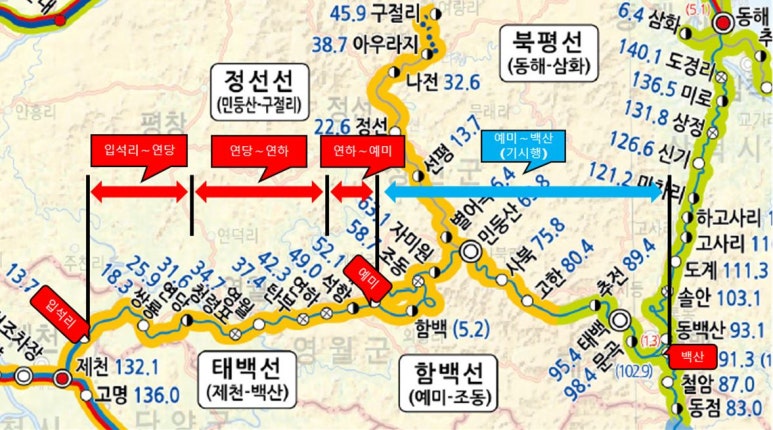 백산설비 이미지