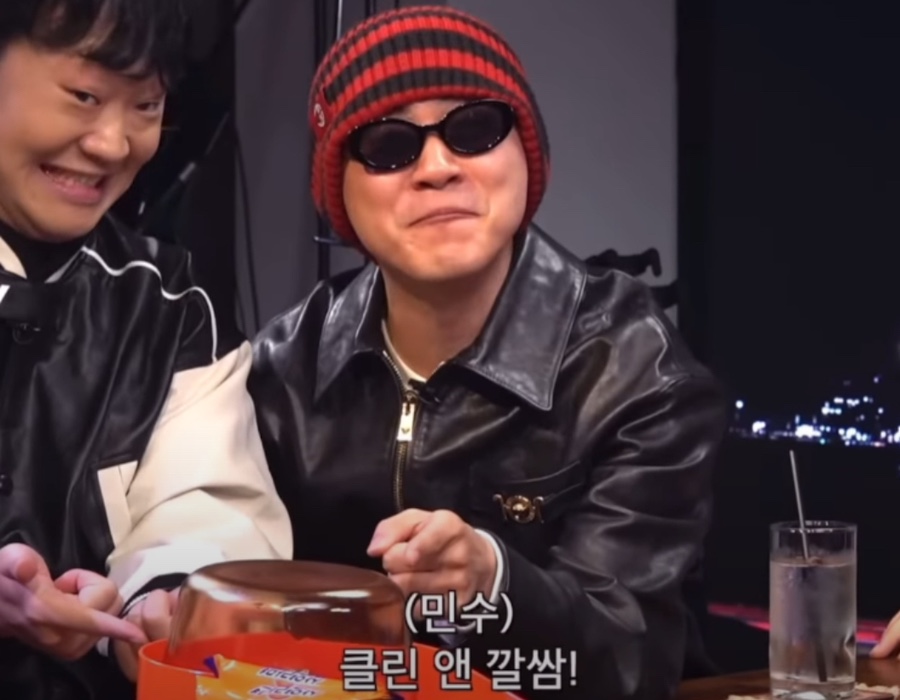 킹성비 이미지