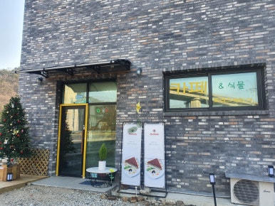 포레스테리어 이미지