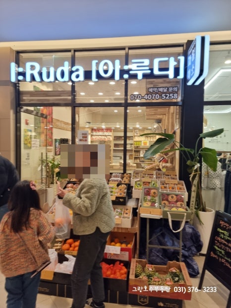 올굿치과의원 이미지