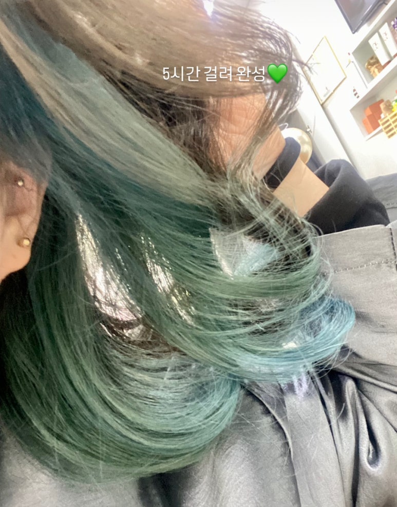 THE예쁜머리 이미지