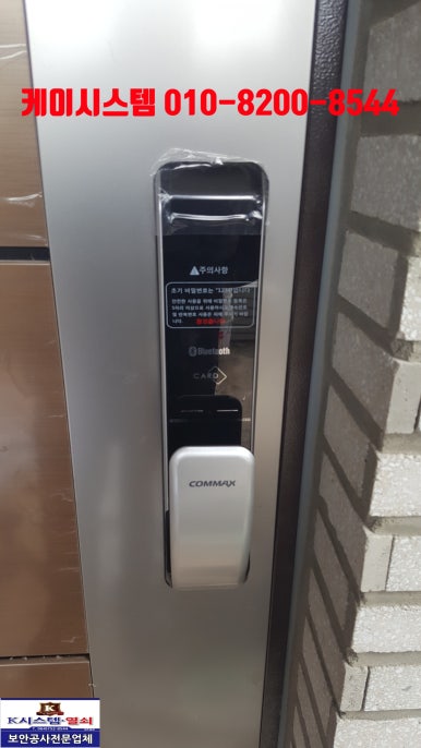 제주코맥스 이미지