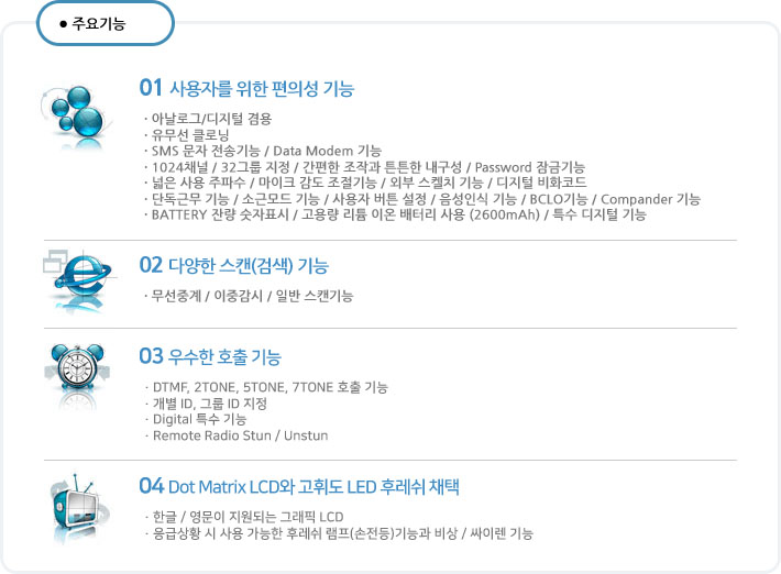 아미스닷 이미지
