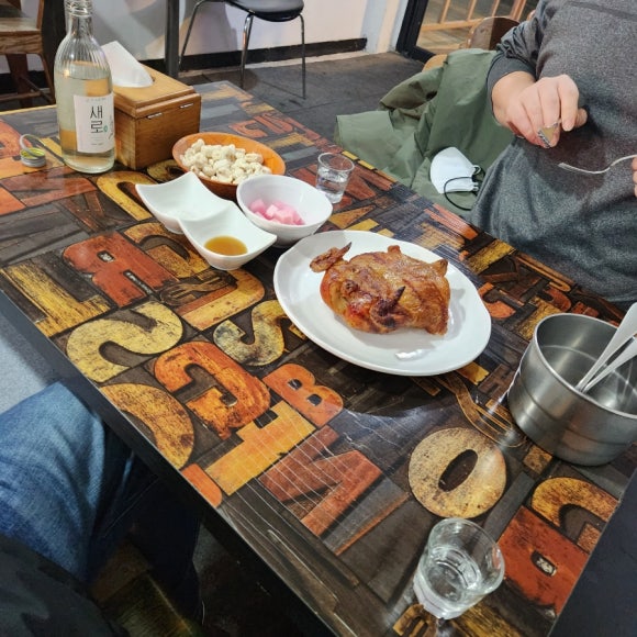 옥돌구이 통닭 이미지