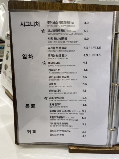 소울메이티 이미지
