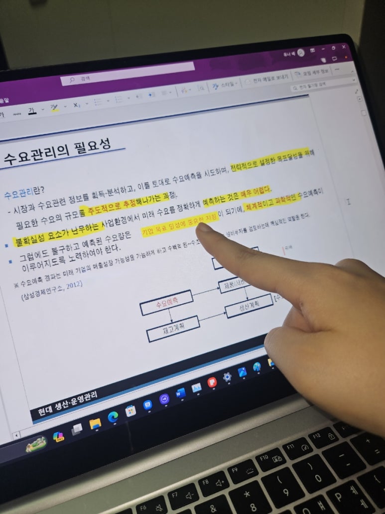 go광고 이미지