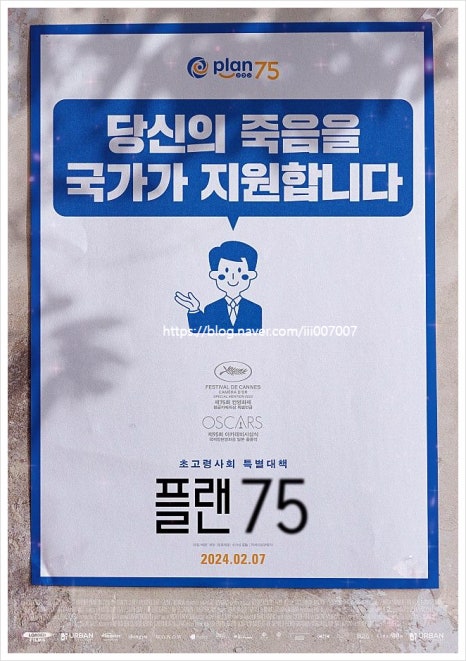 더월드바인 이미지