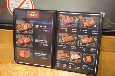 올소올소 이미지