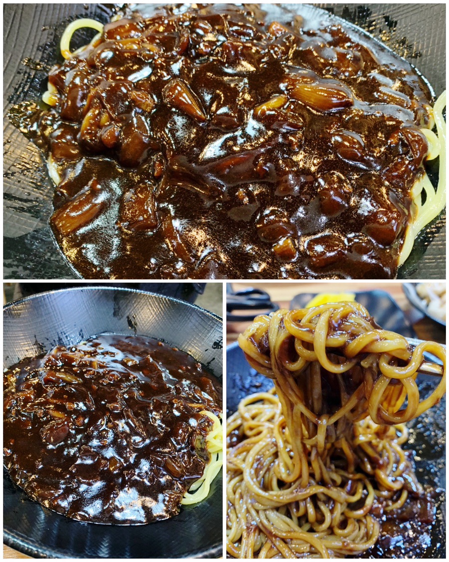 구백년짜장 이미지