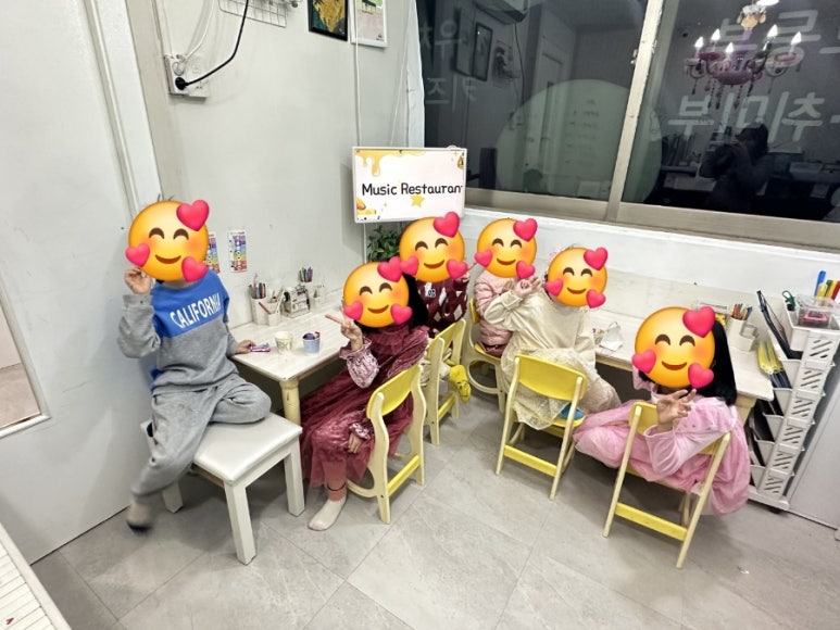 이화뮤직플로우음악학원 이미지