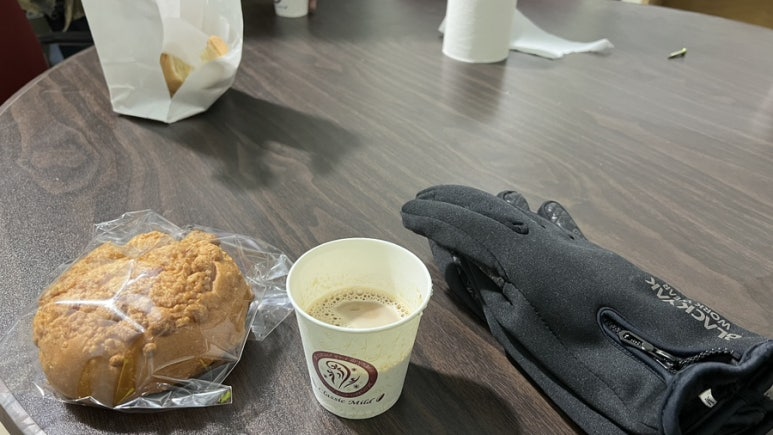 이얼싼마라탕 봉천점 이미지