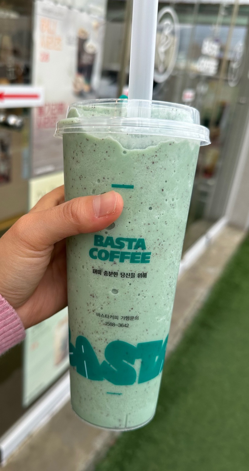 바스타커피양산북정점 이미지