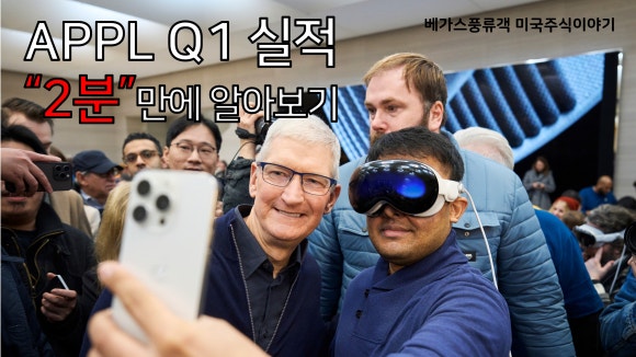 2분의1애플 이미지