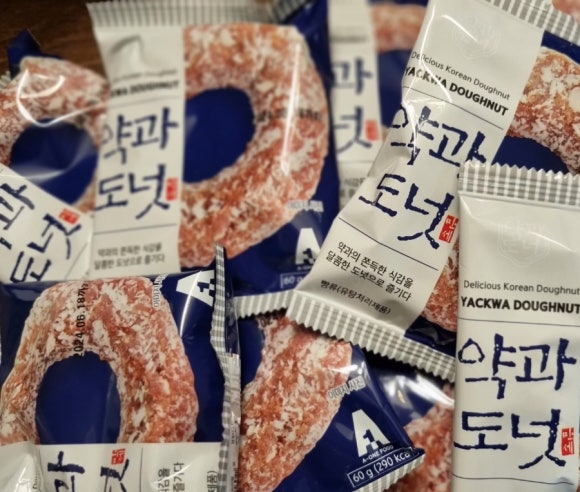 에이원푸드 이미지