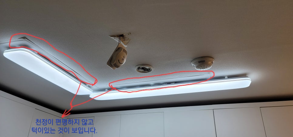 남선인테리어 이미지