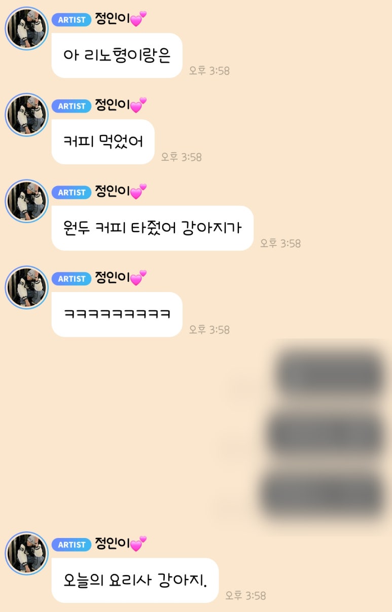 상상이엔이 이미지