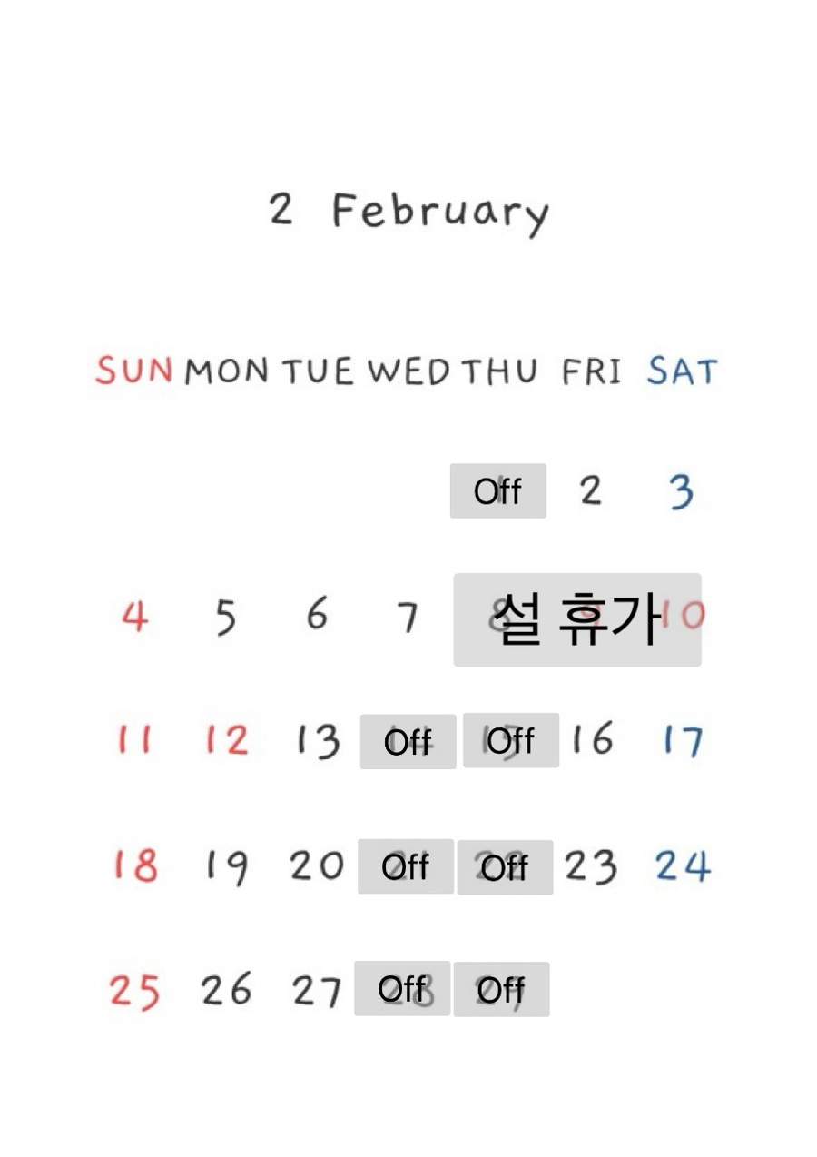카이정헤어 홍대상수점 이미지