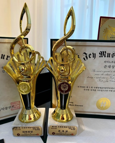 꿈꾸는음악교습소 이미지