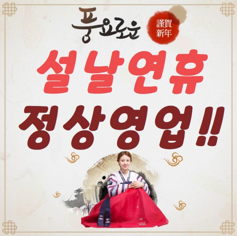 도화전자담배 이미지