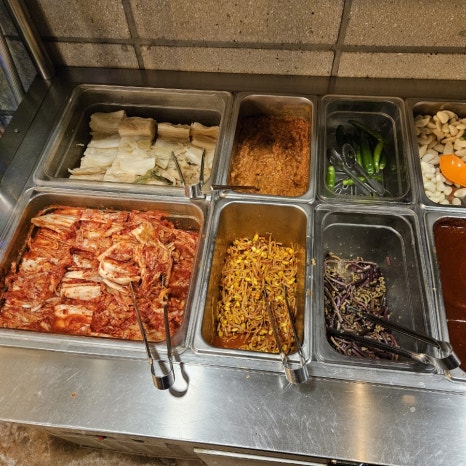 청춘삼겹 이미지