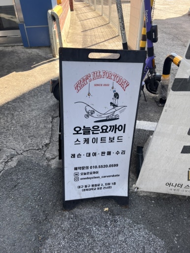 어나더스터디카페 이미지