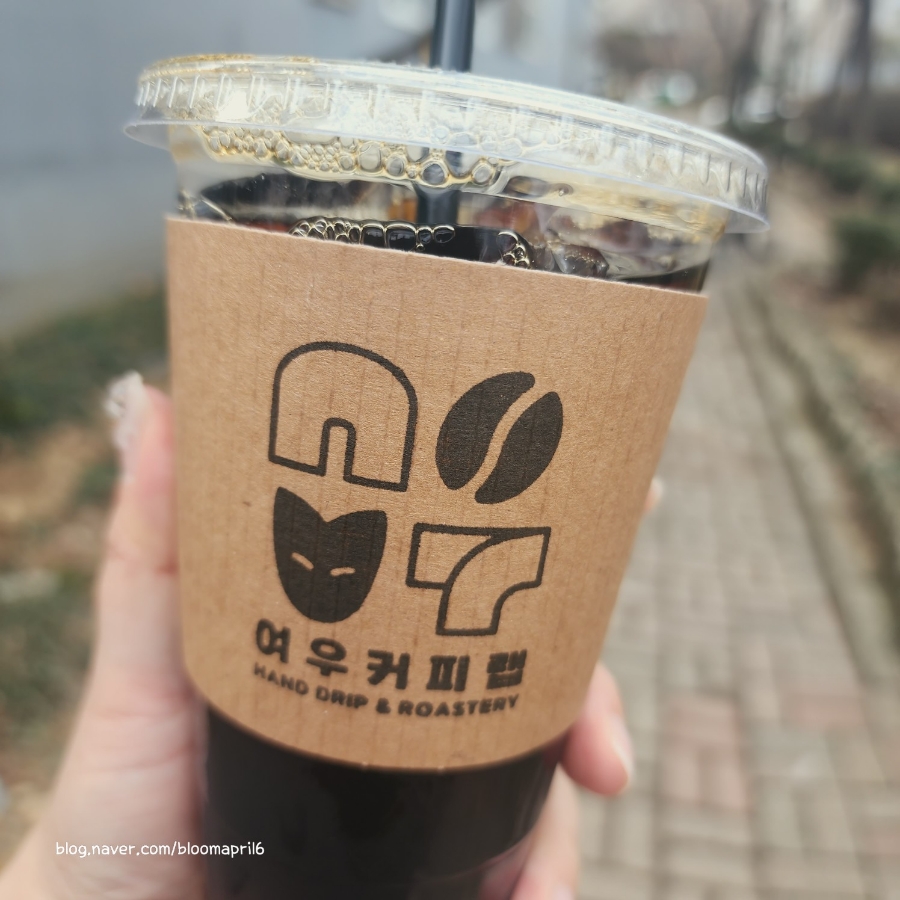 여우커피랩 이미지
