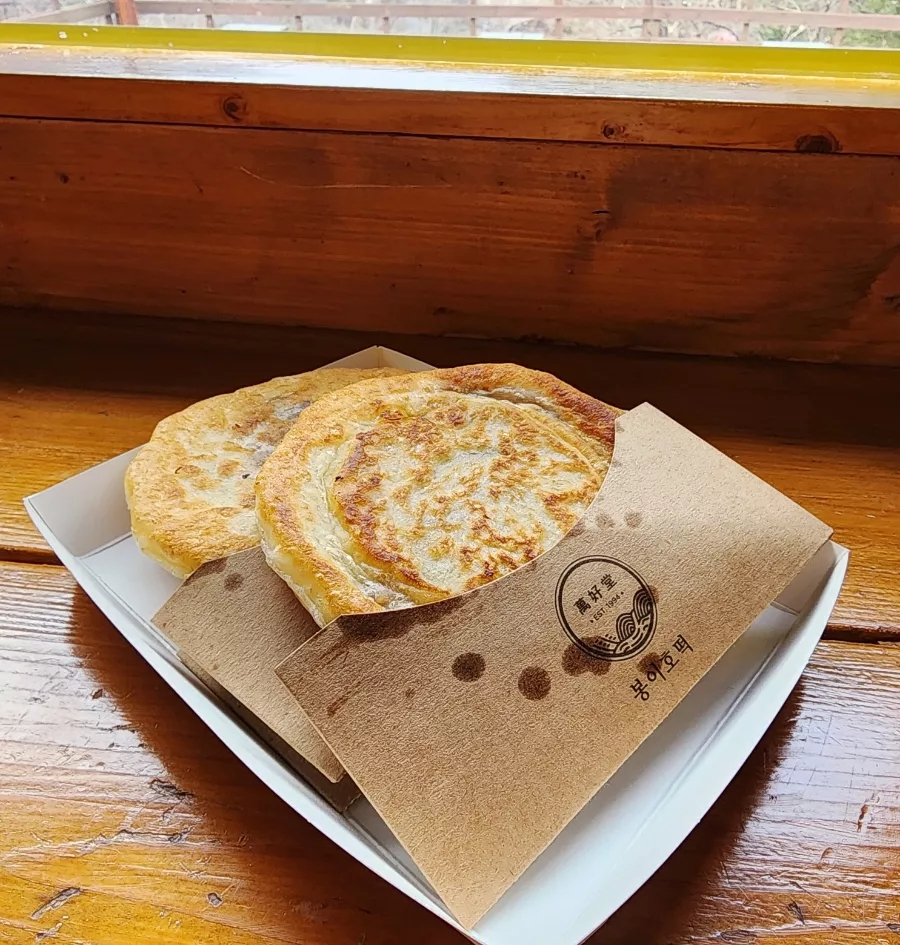 아체로1 이미지