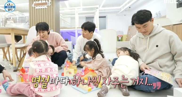 키즈세상 이미지