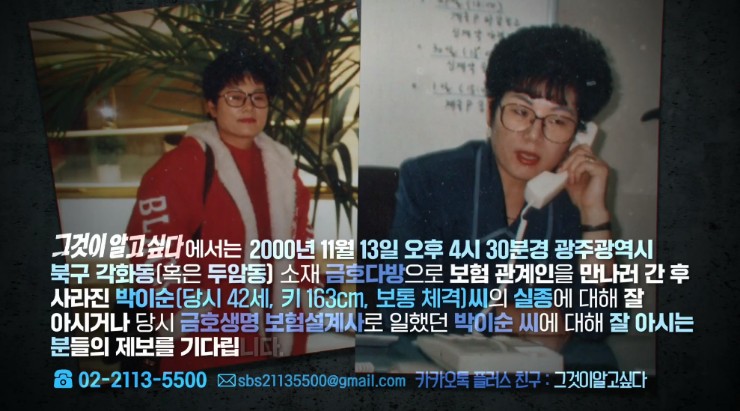 금호모텔 이미지