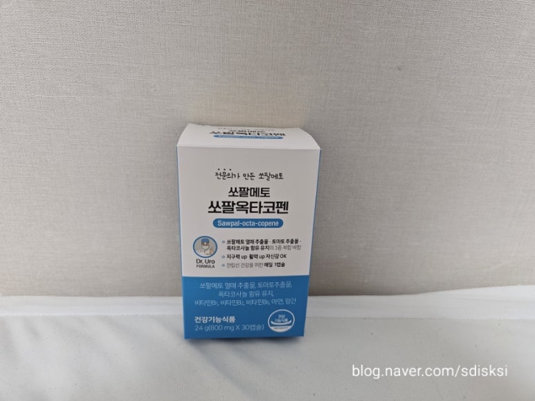 닥터유로포뮬라 이미지