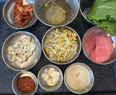 마수치킨 이미지
