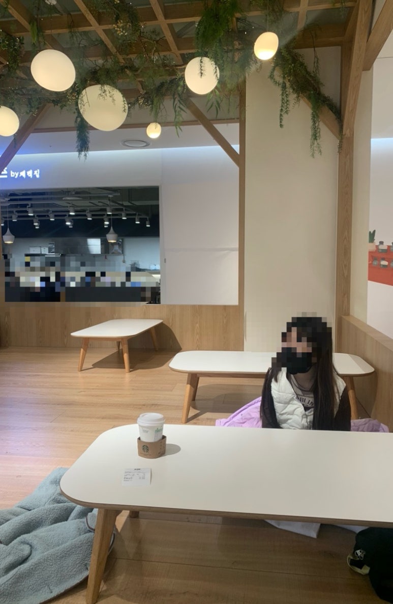 잇츠돈동 이미지