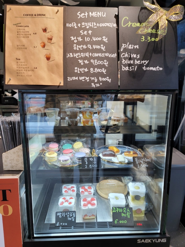 코미501 이미지