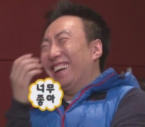 조아방방 이미지