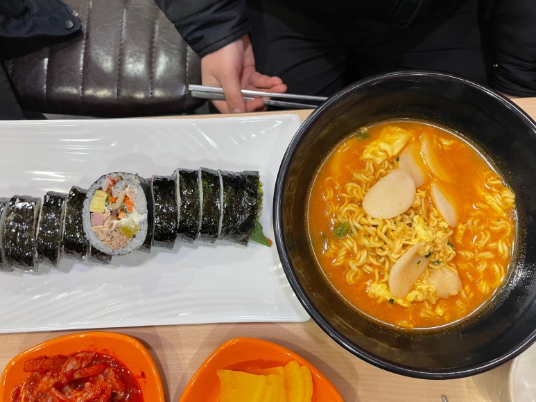 김가네 방배3동점 사진 3
