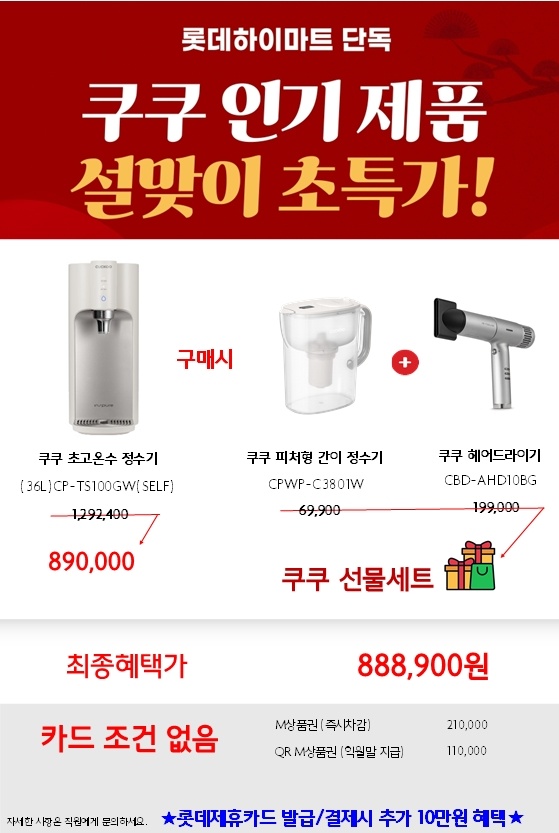 성지TS 이미지