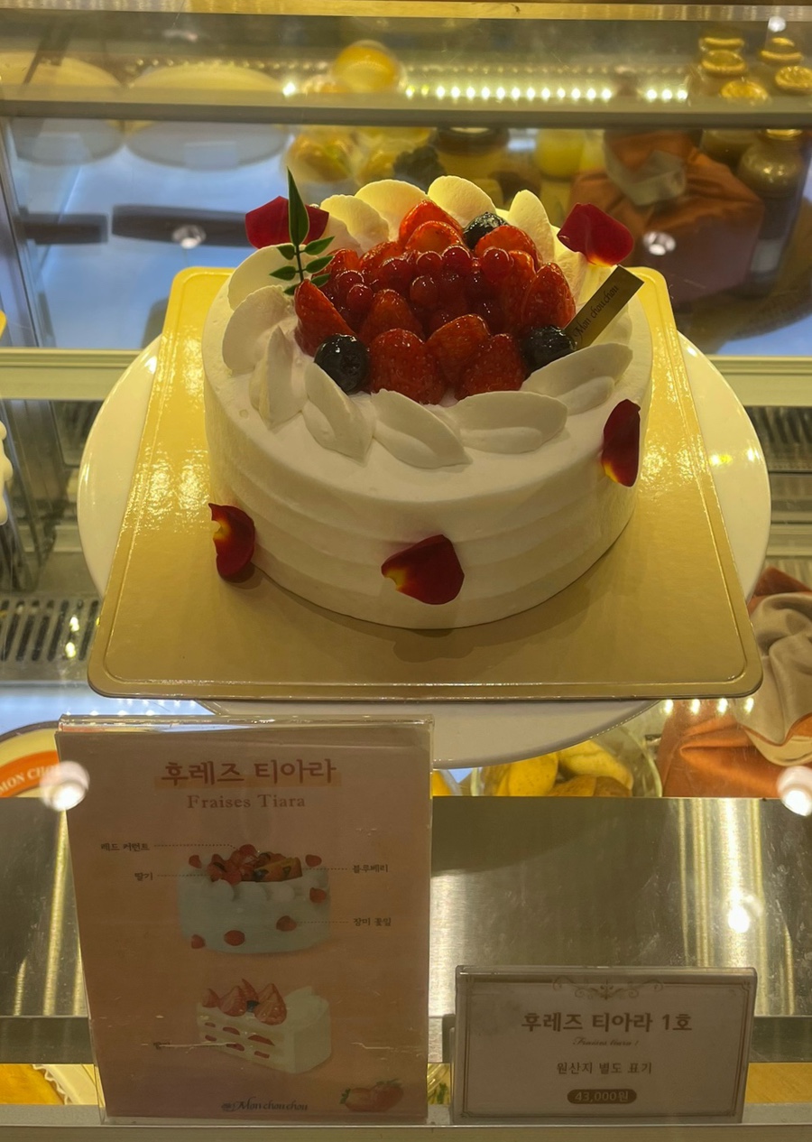 몽슈슈 신세계백화점 타임스퀘어점 대표 사진